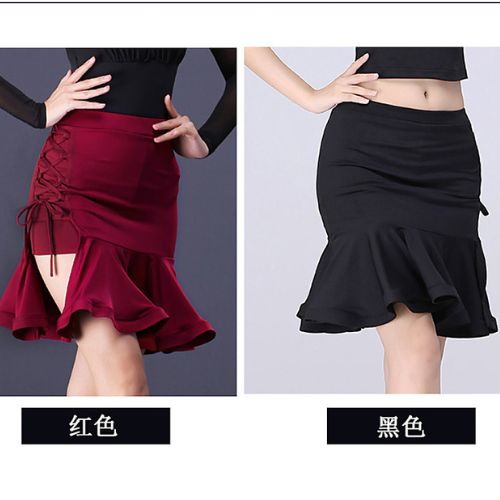 【予約商品】ダンススカートRSV70013