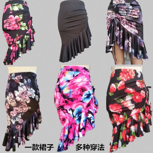 【予約商品】ダンススカートRSV70015