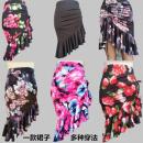 【予約商品】ダンススカートRSV70015