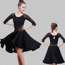 【予約商品】ダンスドレスRSV70018